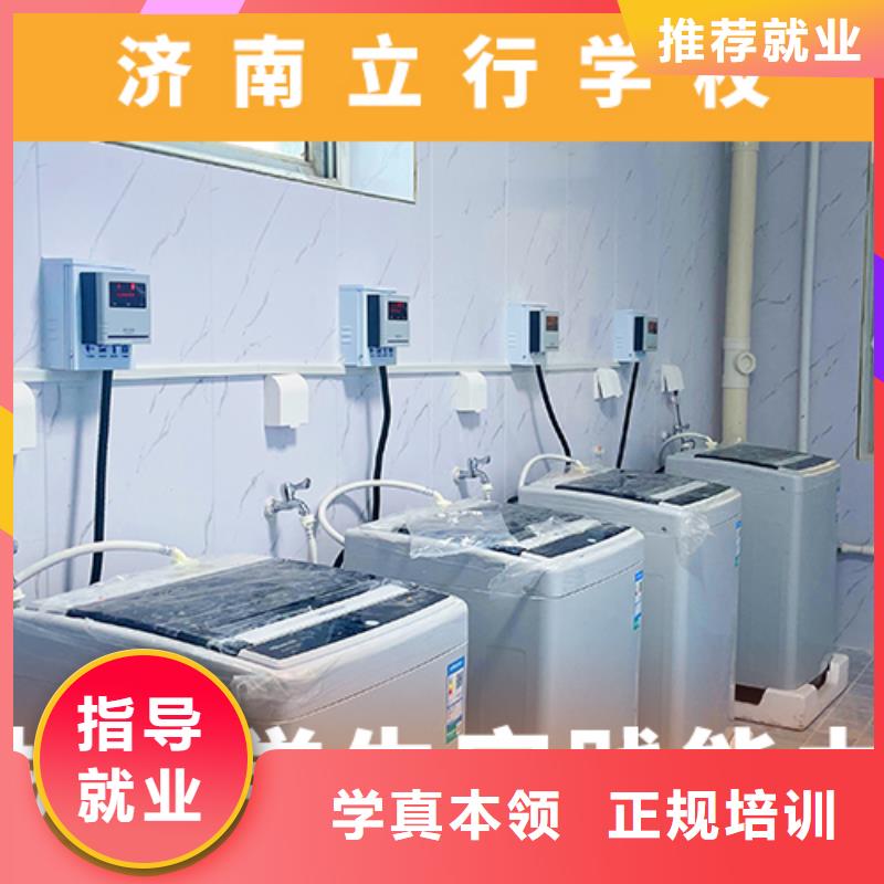 高考复读培训班【艺考培训】就业
