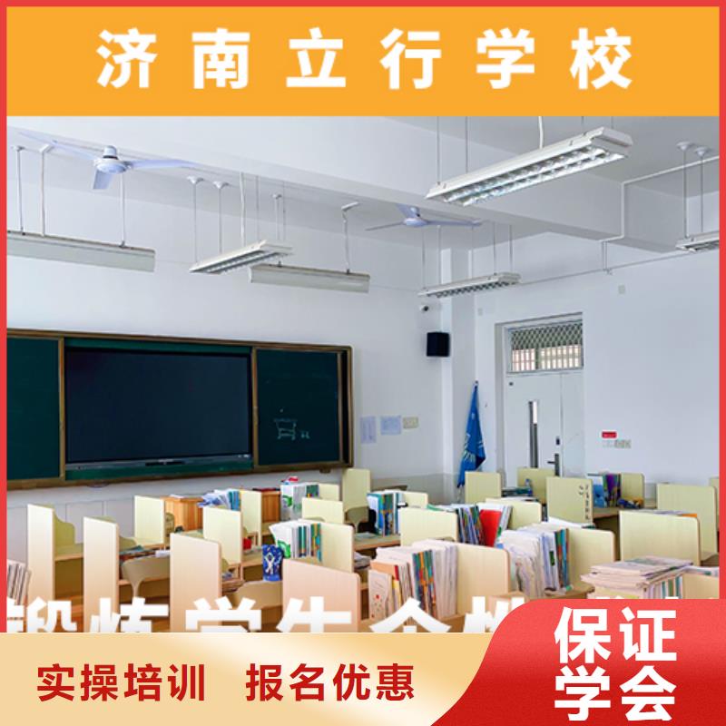 高考复读培训班艺考文化课集训班校企共建
