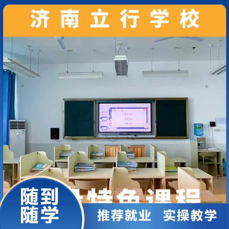 高考复读培训班复读班学真本领