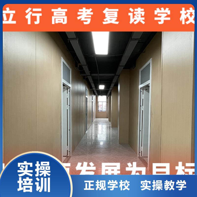 高考复读培训班【艺考培训】就业