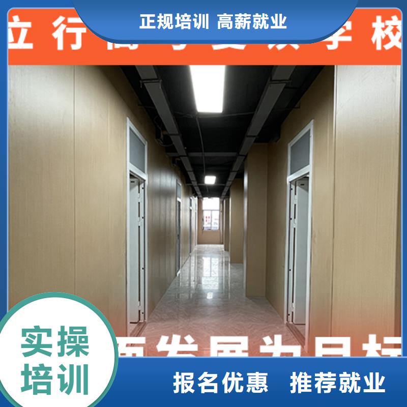 高考复读培训班艺考文化课集训班校企共建