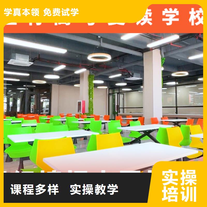 高考复读培训班复读班学真本领