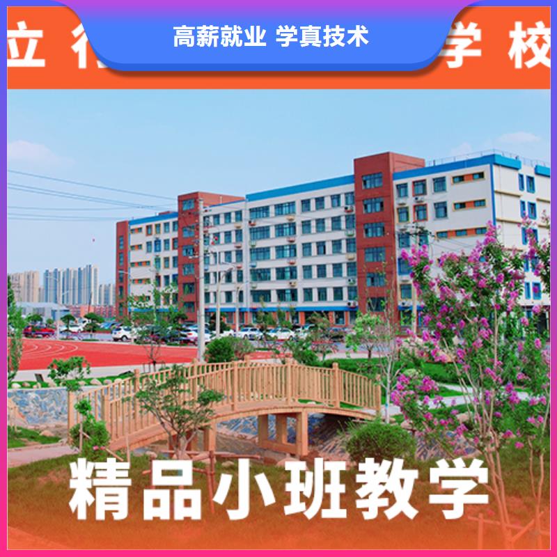 高考复读培训班复读班学真本领