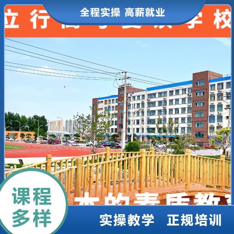 高考复读培训班艺考文化课集训班校企共建