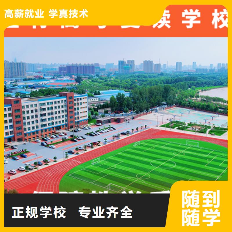 高考复读培训班复读班学真本领