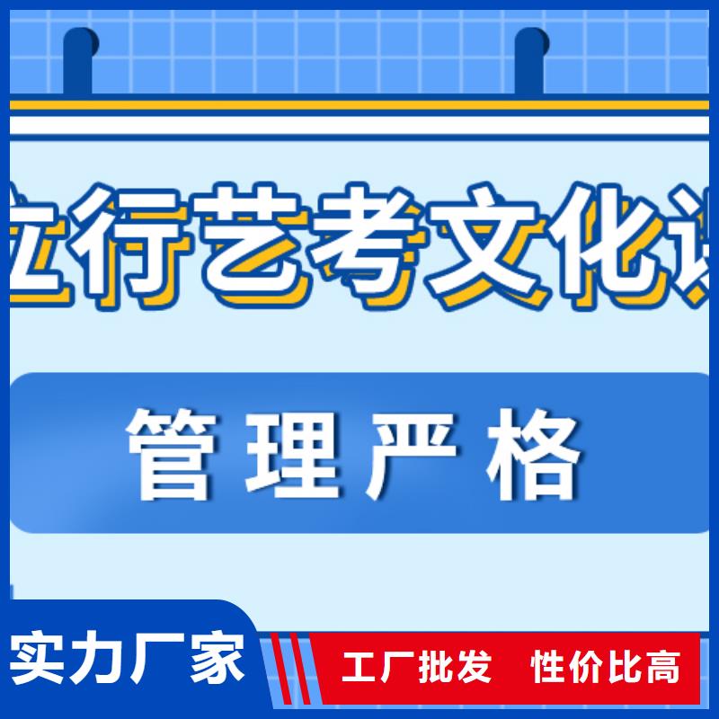 艺考文化课,高考英语辅导校企共建