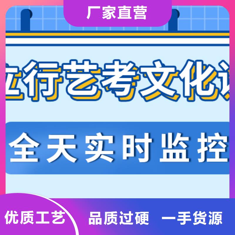 高考复读白天班视频-平舆|正阳|焦作|平顶山|鹤壁|开封立行学校高考复读白天班_ 立行学校艺术生文化课冲刺辅导(驻马店市分公司)