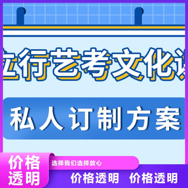 高考复读白天班视频-直辖北京市|石景山|延庆|密云|西城|平谷|通州|顺义高考复读白天班-立行学校