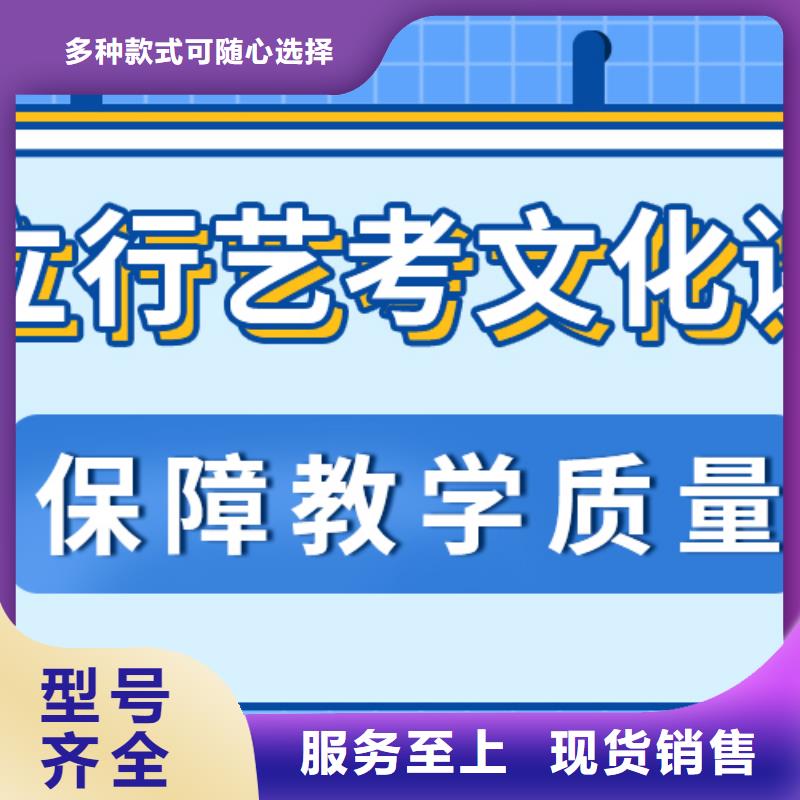 高考复读白天班视频-广德|绩溪|淮北|池州|安庆|黄山|阜阳|亳州高考复读白天班就业前景好-立行学校艺术生文化课冲刺辅导(宣城市分公司)