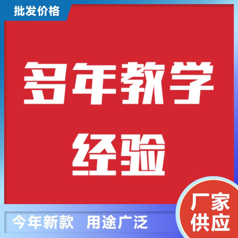 高考复读白天班视频-直辖北京市|石景山|延庆|密云|西城|平谷|通州|顺义高考复读白天班-立行学校