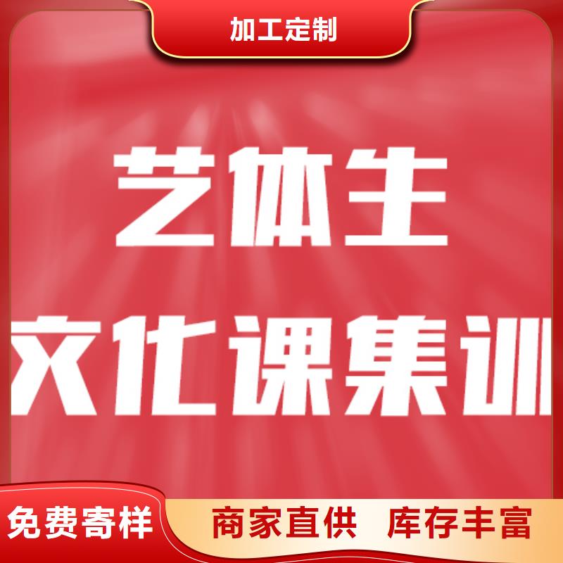 高考复读白天班视频-高考复读白天班(立行学校)覆盖地域福建省莆田市涵江|城厢|厦门|三明|泉州|漳州|南平|宁德|福州