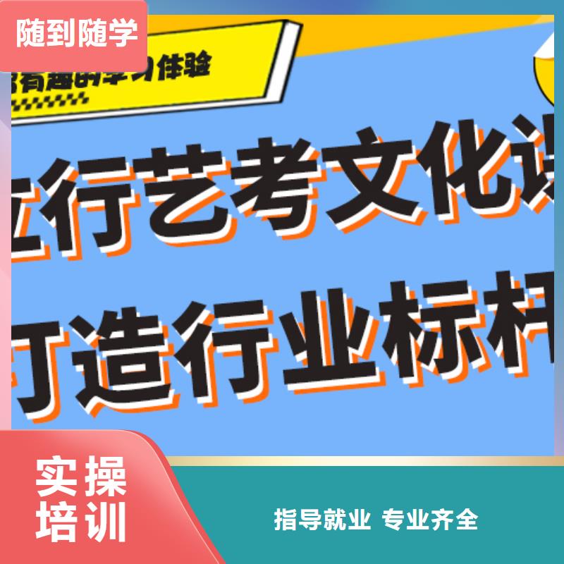 高考复读白天班视频-黑龙江省立行学校高考复读白天班可服务区域佳木斯|鹤岗|黑河|牡丹江|齐齐哈尔|大兴安岭等