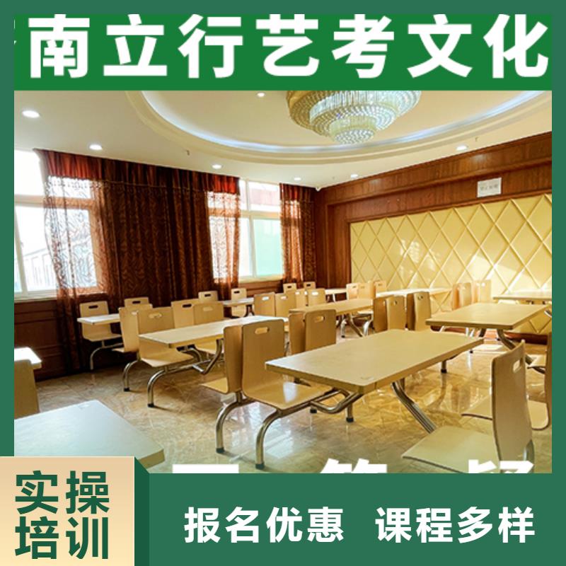 艺考生文化课艺考一对一教学高薪就业
