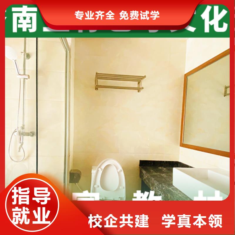 艺考生文化课艺考一对一教学高薪就业