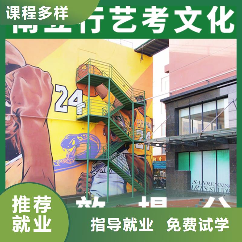 高考复读白天班视频-黑龙江省立行学校高考复读白天班可服务区域佳木斯|鹤岗|黑河|牡丹江|齐齐哈尔|大兴安岭等