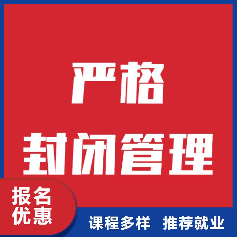 艺考文化课集训班
一年多少钱