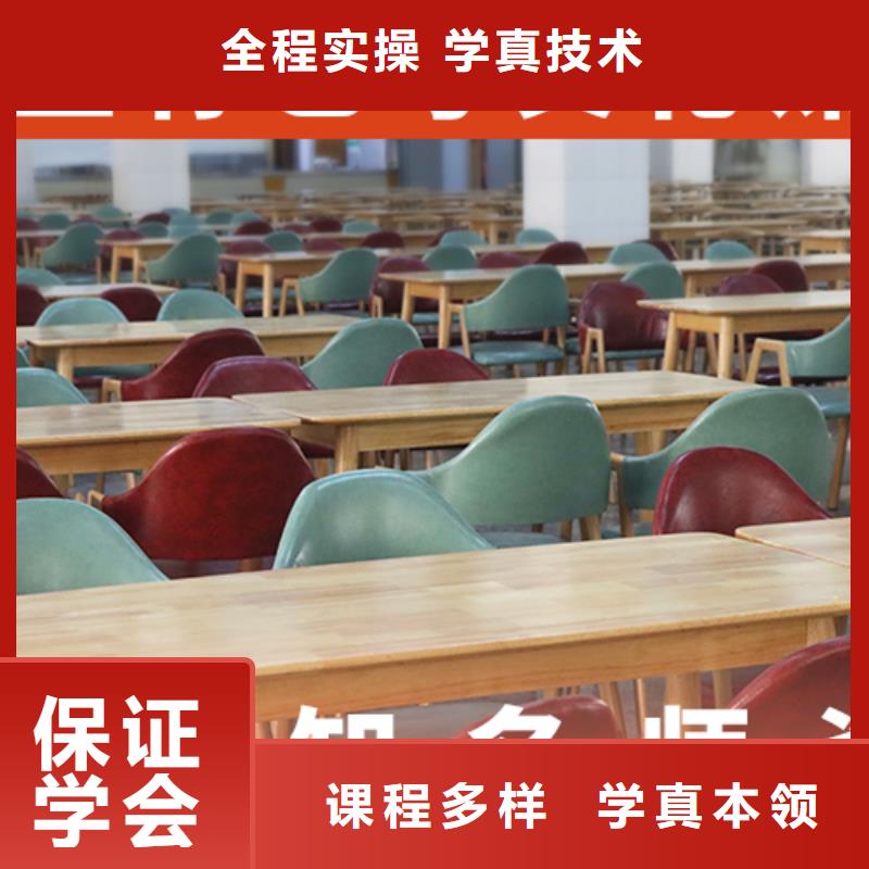 县艺考文化课补习机构
提分快吗？