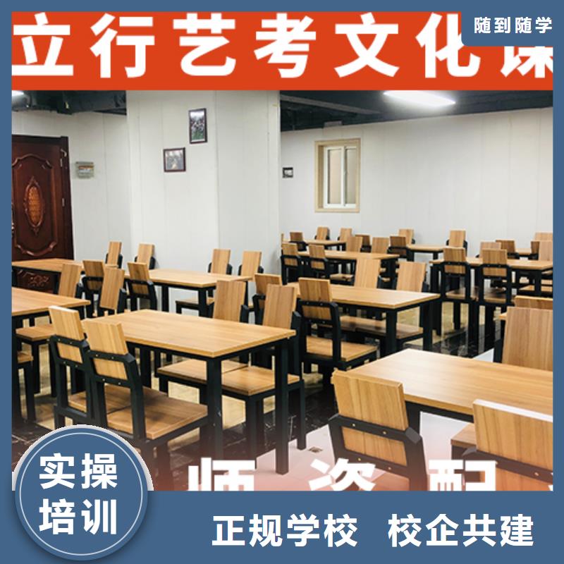 高考复读白天班视频-黑龙江省立行学校高考复读白天班可服务区域佳木斯|鹤岗|黑河|牡丹江|齐齐哈尔|大兴安岭等