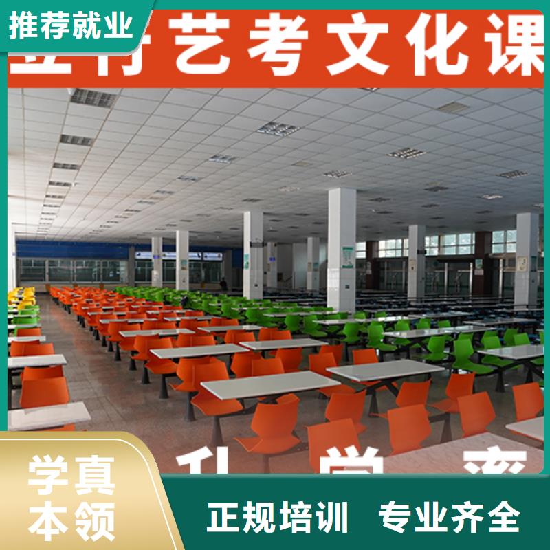高考复读白天班视频-高考复读白天班|江苏省南通市|启东|港闸|南京|徐州|连云港|常州|宿迁