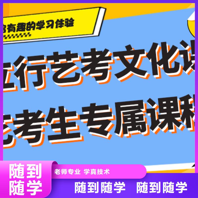 高考复读白天班视频-高考复读白天班|南京市|雨花台|鼓楼|盐城|常州|泰州|苏州|连云港