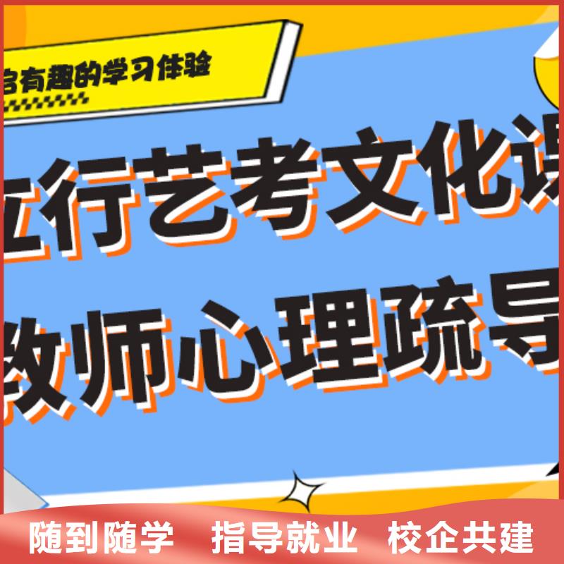 高考复读白天班视频-高考复读白天班|运城市|新绛|绛县|忻州|吕梁|长治|朔州|晋城|临汾