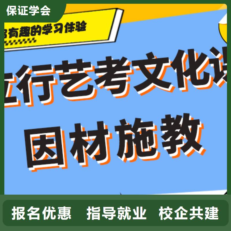 高考复读白天班视频-高考复读白天班|南京市|雨花台|鼓楼|盐城|常州|泰州|苏州|连云港