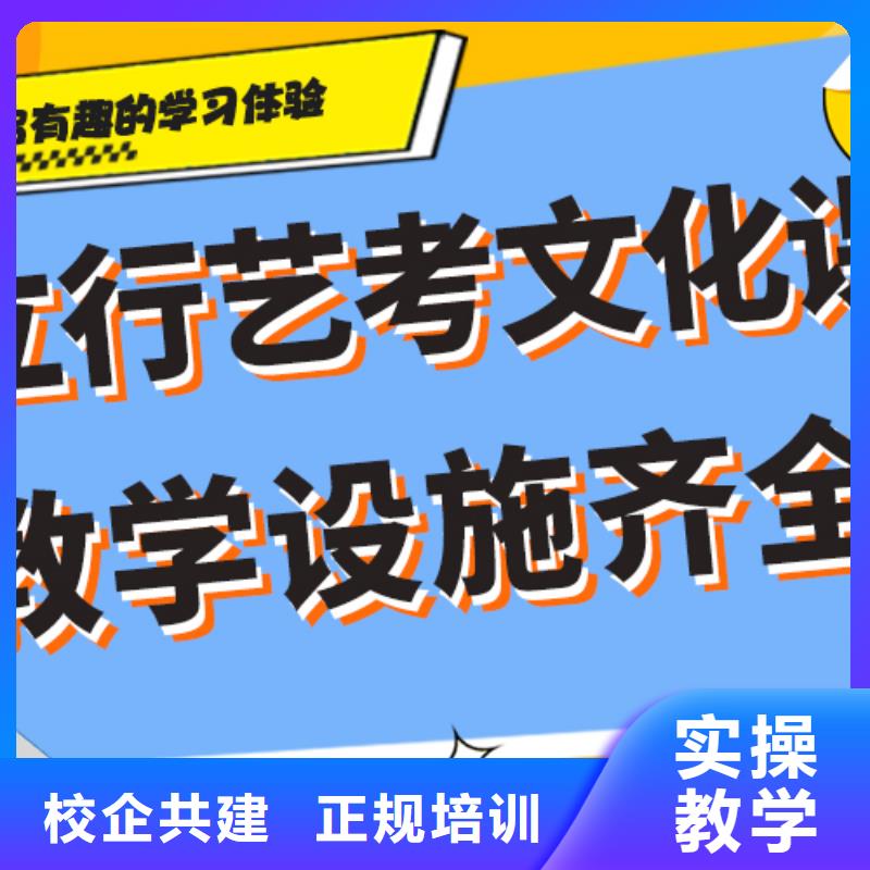 高考复读白天班视频-高考复读白天班|河北省邯郸市|鸡泽|邱县|沧州|秦皇岛|唐山|承德|廊坊