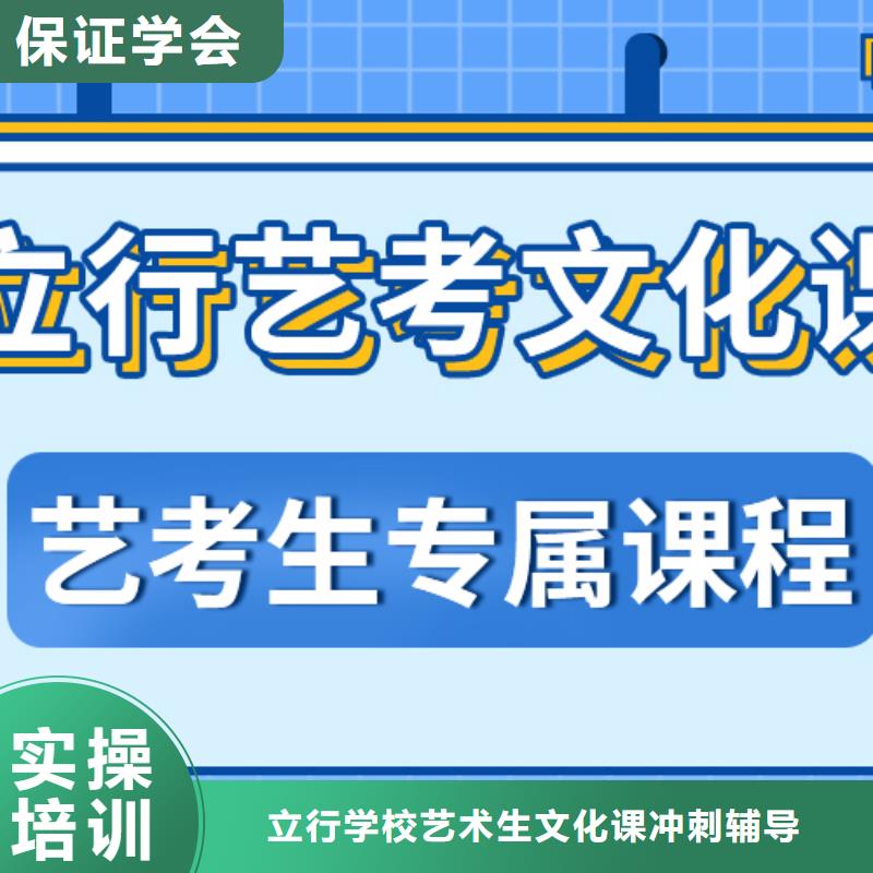 高考复读白天班视频-高考复读白天班|运城市|新绛|绛县|忻州|吕梁|长治|朔州|晋城|临汾