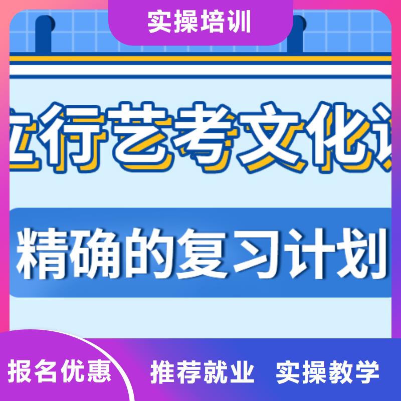 高考复读白天班视频-高考复读白天班|南京市|雨花台|鼓楼|盐城|常州|泰州|苏州|连云港
