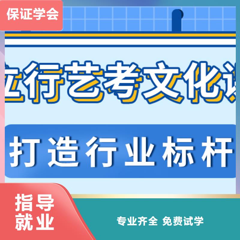 高考复读白天班视频-高考复读白天班|南京市|雨花台|鼓楼|盐城|常州|泰州|苏州|连云港