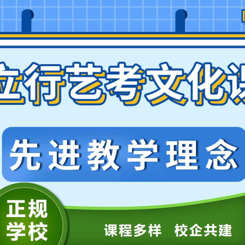 高考复读白天班视频-高考复读白天班|河北省邯郸市|鸡泽|邱县|沧州|秦皇岛|唐山|承德|廊坊