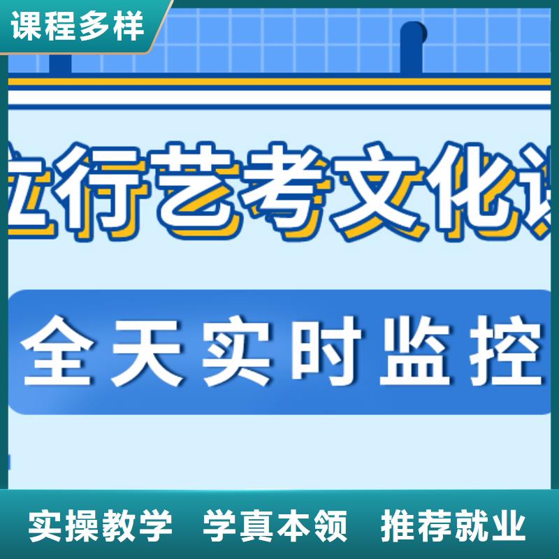 高考复读白天班视频-高考复读白天班|运城市|新绛|绛县|忻州|吕梁|长治|朔州|晋城|临汾