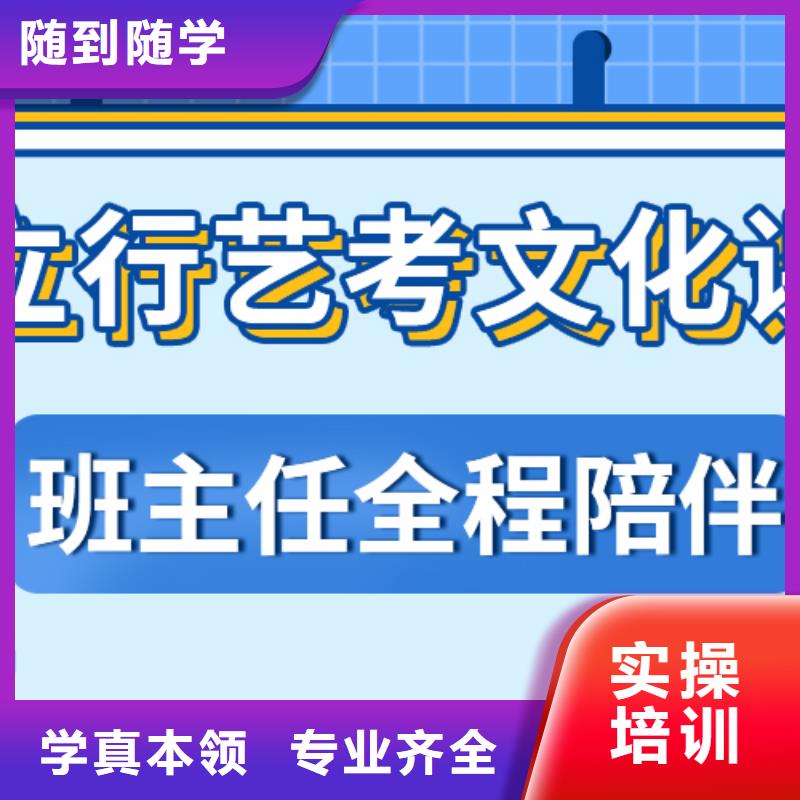 高考复读白天班视频-高考复读白天班|运城市|新绛|绛县|忻州|吕梁|长治|朔州|晋城|临汾