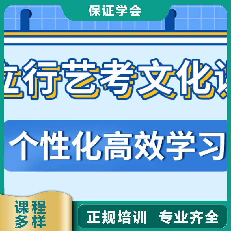 高考复读白天班视频-高考复读白天班|运城市|新绛|绛县|忻州|吕梁|长治|朔州|晋城|临汾