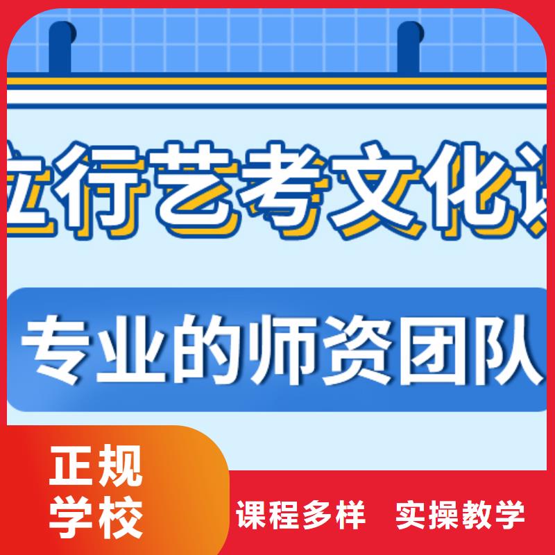 高考复读白天班视频-高考复读白天班|南京市|雨花台|鼓楼|盐城|常州|泰州|苏州|连云港