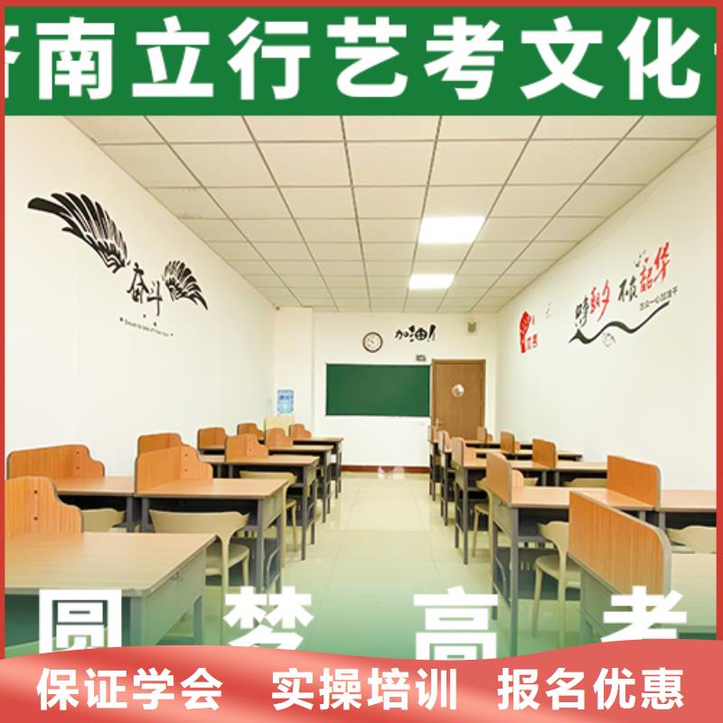 高考复读白天班视频-高考复读白天班|南京市|雨花台|鼓楼|盐城|常州|泰州|苏州|连云港