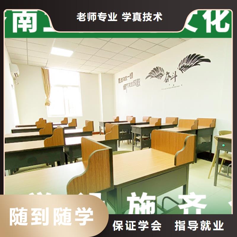 艺考文化课补习高考语文辅导报名优惠