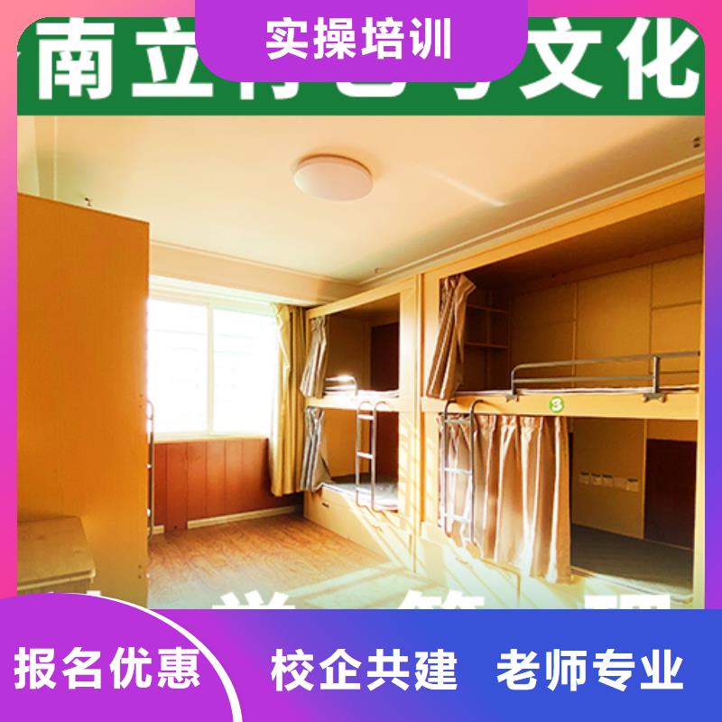 高考复读白天班视频-高考复读白天班|运城市|新绛|绛县|忻州|吕梁|长治|朔州|晋城|临汾