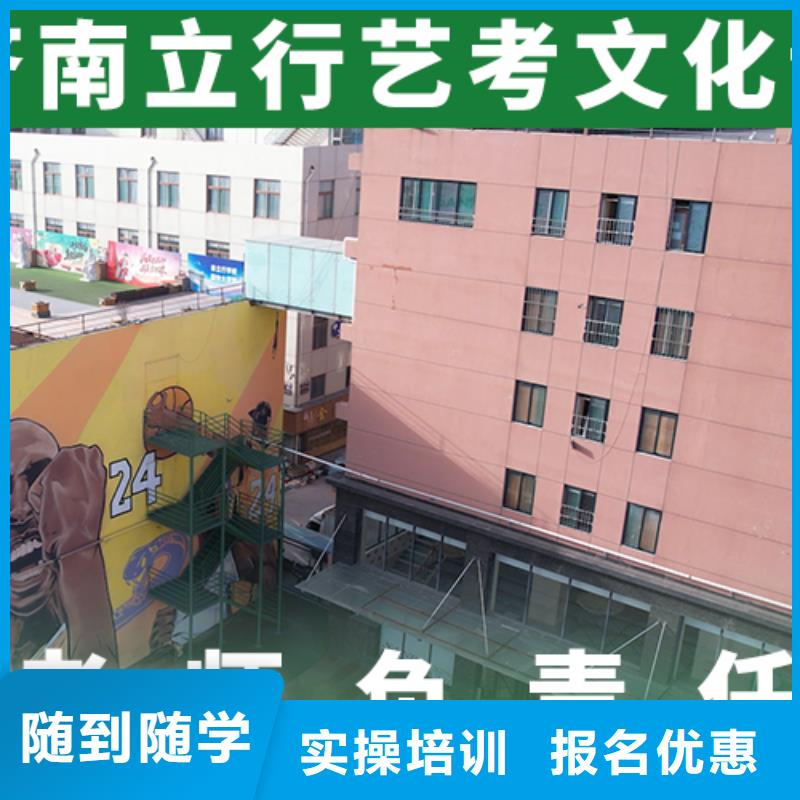 高考复读白天班视频-高考复读白天班|河北省邯郸市|鸡泽|邱县|沧州|秦皇岛|唐山|承德|廊坊