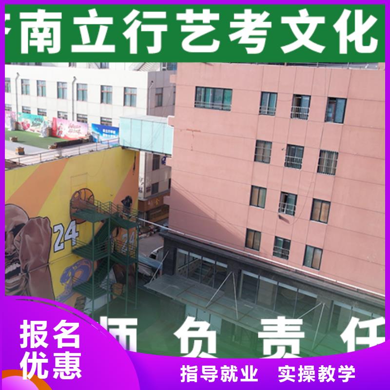 高考复读白天班视频-高考复读白天班|南京市|雨花台|鼓楼|盐城|常州|泰州|苏州|连云港