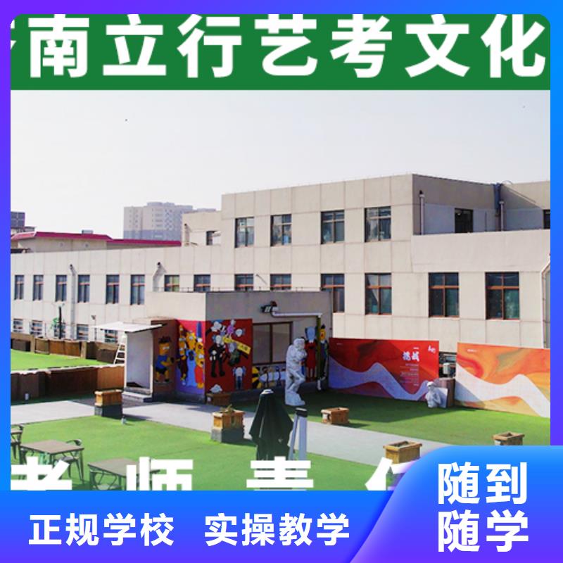 高考复读白天班视频-高考复读白天班|河北省邯郸市|鸡泽|邱县|沧州|秦皇岛|唐山|承德|廊坊