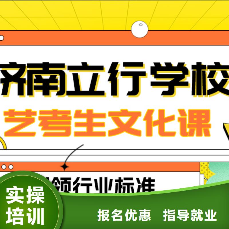 高考复读白天班视频-高考复读白天班|南京市|雨花台|鼓楼|盐城|常州|泰州|苏州|连云港