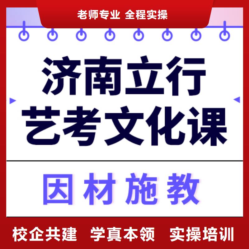 高考复读白天班视频-高考复读白天班(立行学校)覆盖地域山西省临汾市乡宁|古县|运城|阳泉|大同|忻州|太原