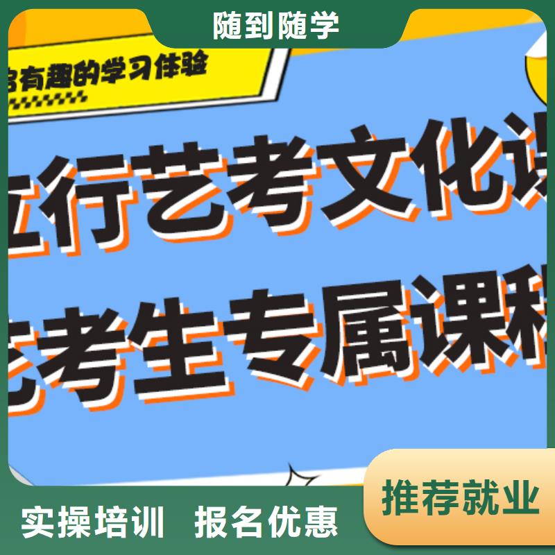 高考复读白天班视频-青海省海北市|海东|果洛|海西|海南高考复读白天班-立行学校