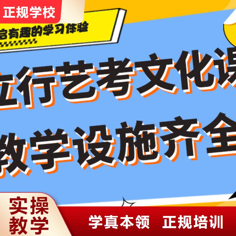 高考复读白天班视频-青海省海北市|海东|果洛|海西|海南高考复读白天班-立行学校