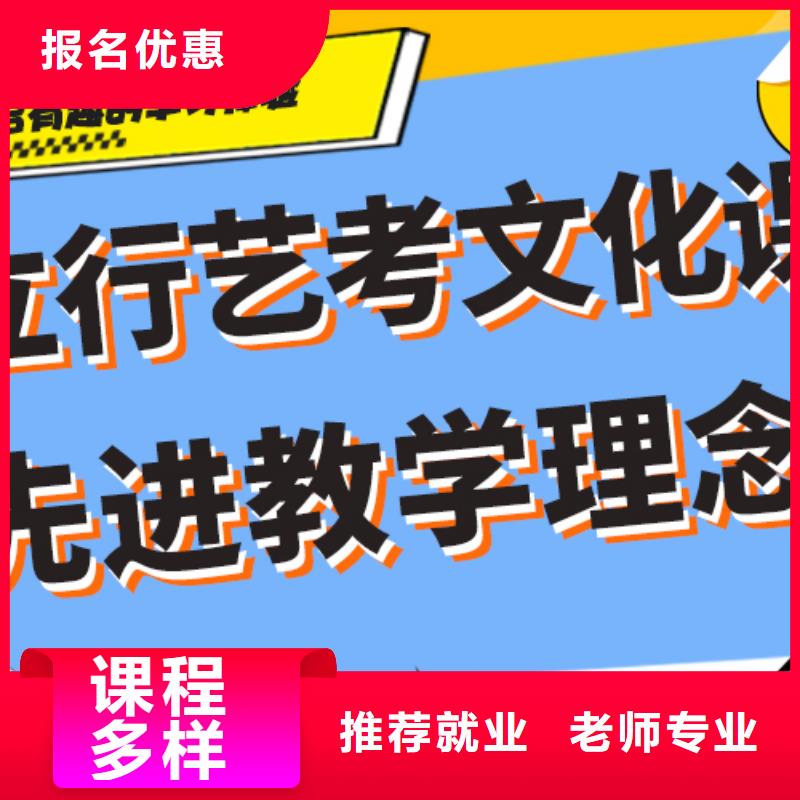 高考复读白天班视频-青海省海北市|海东|果洛|海西|海南高考复读白天班-立行学校
