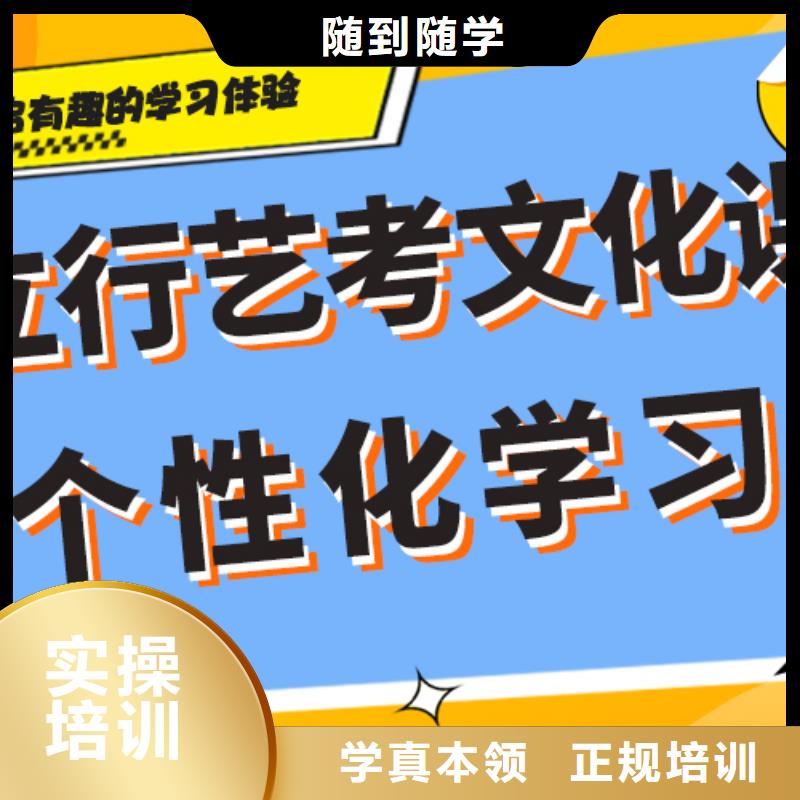 高考复读白天班视频-高考复读白天班(立行学校)覆盖地域山西省临汾市乡宁|古县|运城|阳泉|大同|忻州|太原