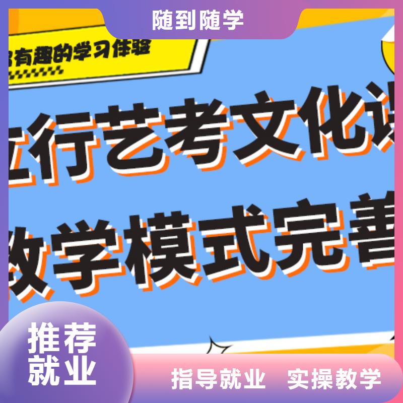 高考复读白天班视频-高考复读白天班(立行学校)覆盖地域四川省广安市岳池|武胜|雅安|巴中|资阳|宜宾|绵阳|南充|德阳