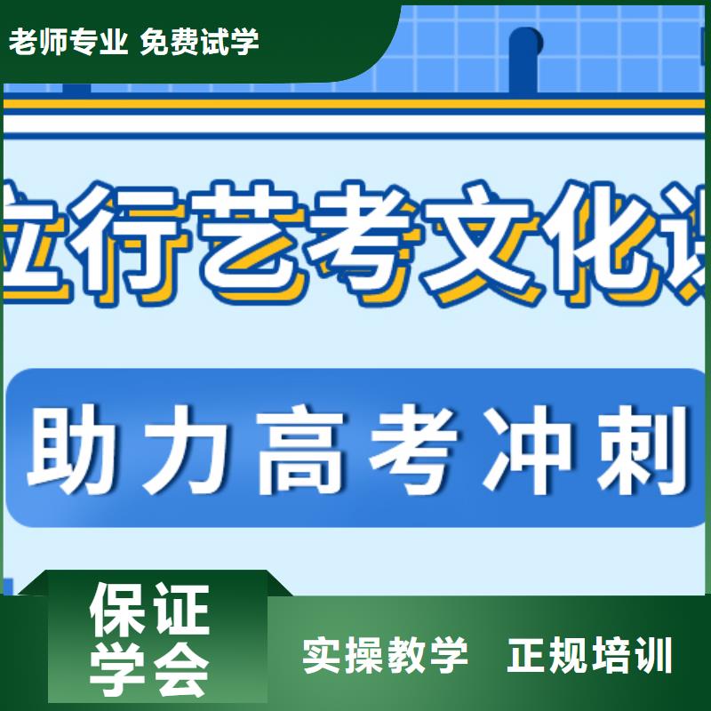 高考复读白天班视频-高考复读白天班(立行学校)覆盖地域四川省广安市岳池|武胜|雅安|巴中|资阳|宜宾|绵阳|南充|德阳