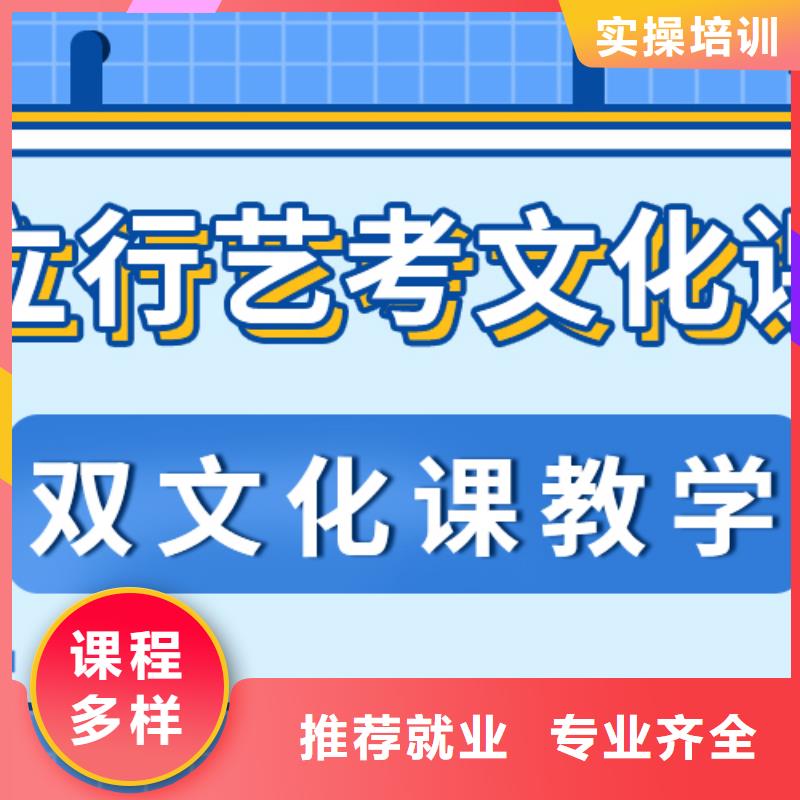 高考复读白天班视频-高考复读白天班(立行学校)覆盖地域四川省广安市岳池|武胜|雅安|巴中|资阳|宜宾|绵阳|南充|德阳
